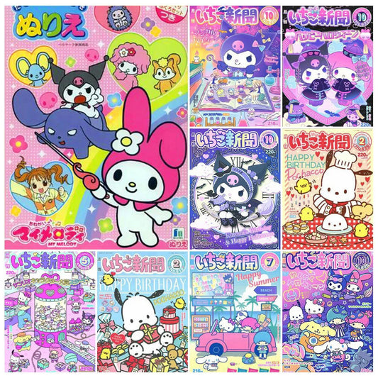 Sanrio 5D DIY Diamond Painting Cartoon Kuromi Full Round Diamond Mosaic My Melody Cinnamoroll Home Decor